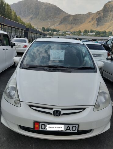 авто из китая бишкек: Honda Fit: 2005 г., 1.3 л, Вариатор, Бензин, Хетчбек