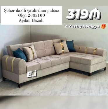 Rəflər: Künc divan, Yeni, Pulsuz çatdırılma