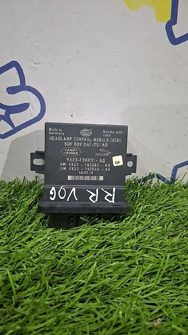 Блок управления адаптивным освещением фар (Headlamp Control Module