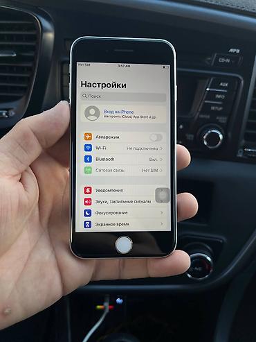 iphone s5: IPhone 8, Б/у, 64 ГБ, Белый, 100 % — 9