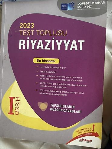 elbrus huseynov pdf: Dərs vəsaitləri və test topluları paketi 1) “Azərbaycan dili – Test — 5