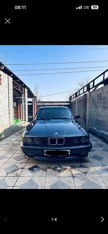 насадки на глушитель бмв: BMW 5 series: 1994 г., 1.8 л, Автомат, Бензин, Седан — 1