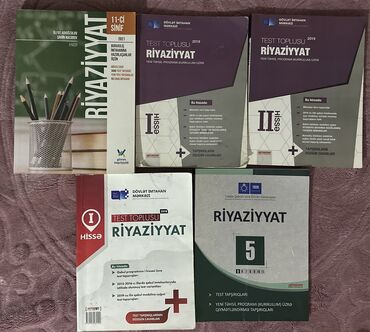 Kitablar, jurnallar, CD, DVD: Riyaziyyat testler