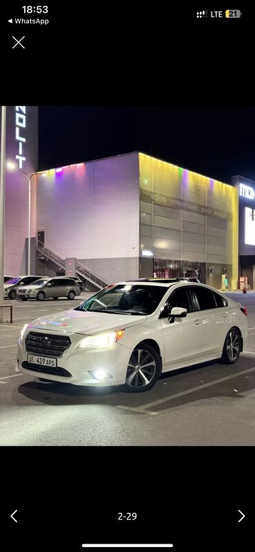 Subaru: Subaru Legacy: 2017 г., 2.5 л, Автомат, Бензин, Седан — 1
