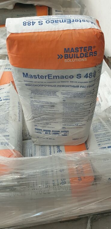 сухие грибы: Быстротвердеющая сухая смесь MasterEmaco S 488  Безусадочная смесь