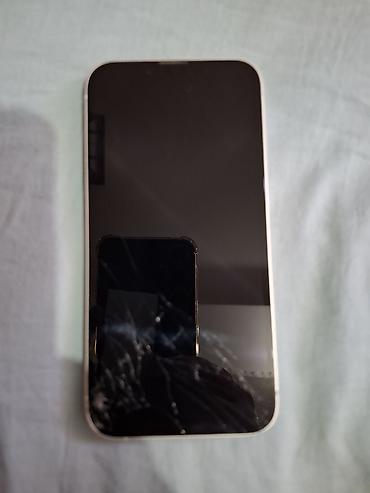 x s: IPhone 13, Б/у, 128 ГБ, Старлайт, 83 % — 1