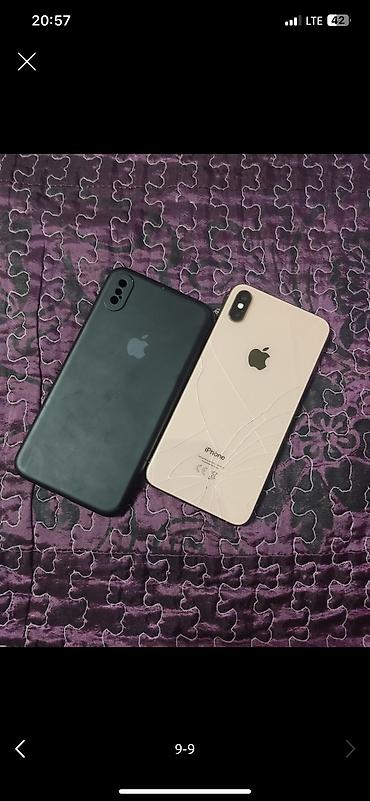треснут: IPhone Xs Max, Б/у, Чехол, 100 % — 3