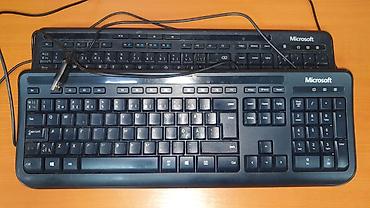 Tastature: USB tastature, raznih proizvodjaca. Koriscene, potpuno ispravne — 3