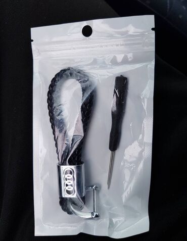 Auto oprema: Privesci za ključeve Novi privesci za ključeve automobila. Komad na lalafo.rs — 7 Auto oprema: Privesci za ključeve Novi privesci za ključeve automobila. Komad — 7