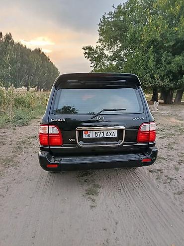 фф ак бесплатно: Lexus LX: 2000 г., Внедорожник — 8