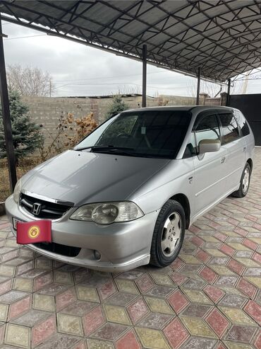 Honda: Honda Odyssey: 2002 г., 2.3 л, Автомат, Газ, Минивэн