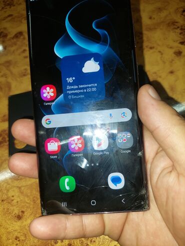 сколько стоит аккумулятор для телефона: Samsung Galaxy S22 Ultra, Колдонулган, 256 ГБ, түсү - Кызгылт көк, 2 SIM