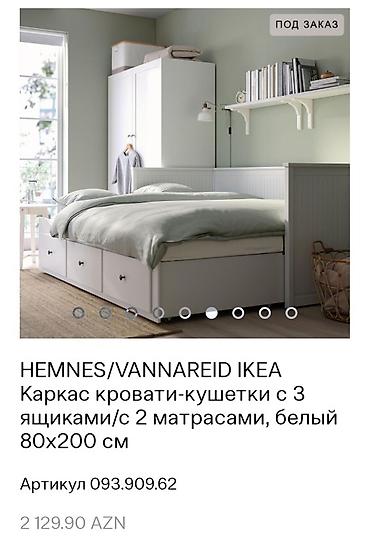 islenmis matraslar: İşlənmiş, Təknəfərlik çarpayı, Bazasız, Matras ilə, Siyirməli — 5