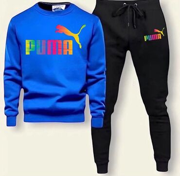 Trenerke: Komplet trenerka – udobna, moderna i izrađena od kvalitetnog pamuka na lalafo.rs — 14 Trenerke: Komplet trenerka – udobna, moderna i izrađena od kvalitetnog pamuka — 14