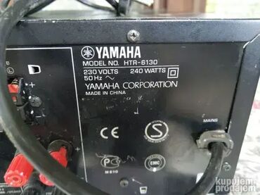 Pojačala i prijemnici: 1. YAMAHA HTR-5930 2. Yamaha HTR-6130 5.1 Natural Surround Sound A/V — 14