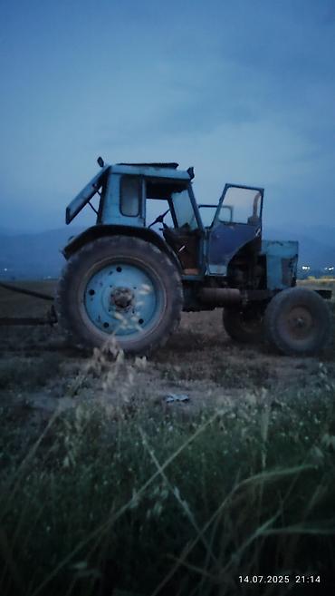 Тракторы МТЗ (Беларус): Трактор МТЗ с комплектом — 7