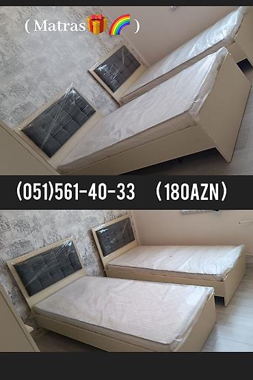 Yeni, Təknəfərlik çarpayı, Bazasız, Matras ilə, Siyirməsiz, Rusiya — 1
