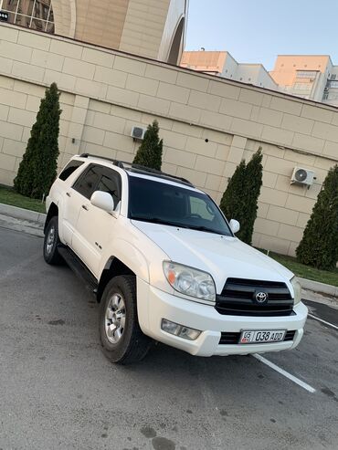 Toyota: Toyota 4Runner: 2005 г., 4 л, Автомат, Газ, Внедорожник