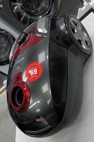 Пылесосы: 💨 Пылесос Техномир ТН 8111 — мощная уборка без лишних усилий!Гарантия — 7