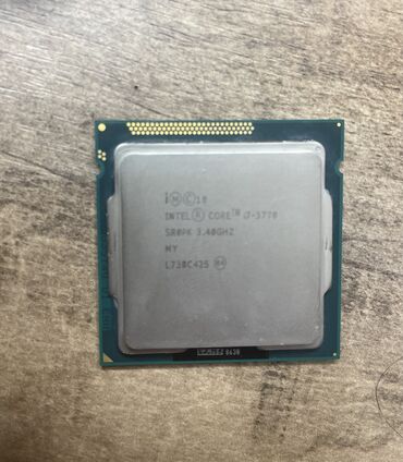ноутб: Процессор, Колдонулган, Intel Core i7, 4 ядролор, ПК үчүн