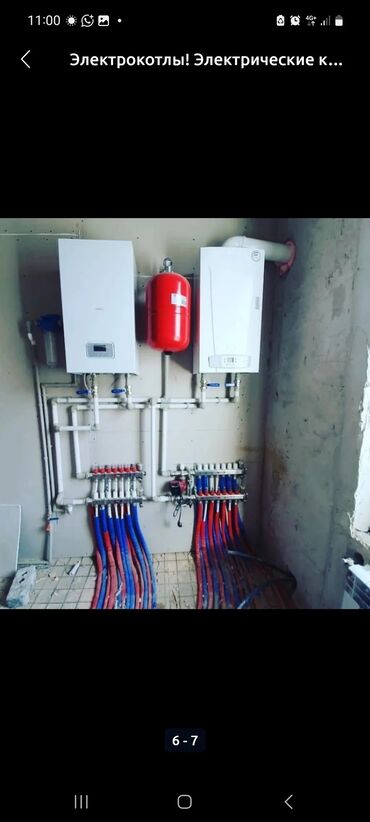 установка посудомоечных машин: Электрическое отопление под ключ - Монтаж и настройка электрических