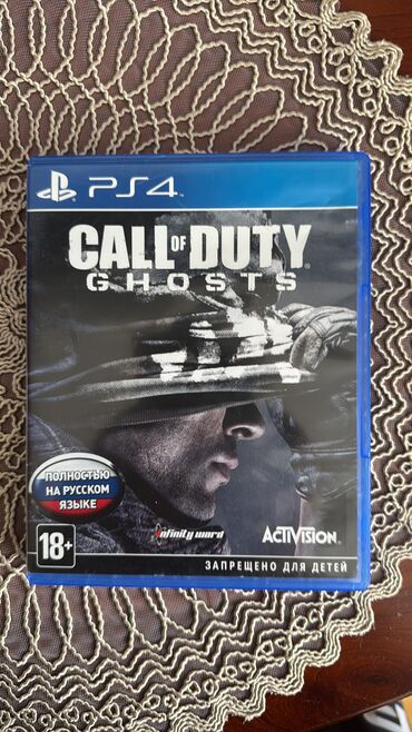 Oyun diskləri və kartricləri: Call of duty ghosts ps4 uchun oyun
