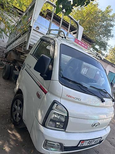 neta u pro: Hyundai Porter: 2013 г., 2.5 л, Механика, Дизель, Пикап — 6