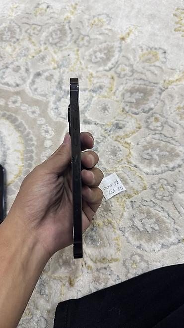 ipad 13 pro: IPhone 14 Pro Max, цвет Space Black - Экран 6.7" Super Retina XDR с — 4
