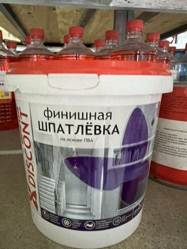 шпатлевка по дереву: Финишная шпатлёвка Discont на основе ПВА в белом пластиковом ведре с