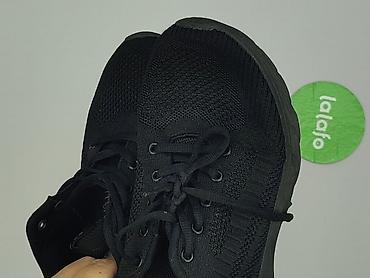 air force 19: Sneakersy damskie, rozmiar 41.5 — 5