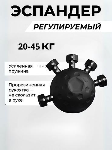 vertex plus: Эспандер для пальцев — компактный тренажёр для развития силы хвата — 6