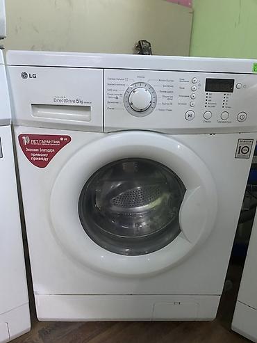 indesit: ✔️стиральные машины по доступной цене🔥 Широкий ассортимент ✅ От 8тыс — 9