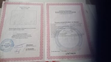 Torpaq sahələrinin satışı: 2 sot, Tikinti, Mülkiyyətçi, Kupça (Çıxarış) -da lalafo.az — 6 Torpaq sahələrinin satışı: 2 sot, Tikinti, Mülkiyyətçi, Kupça (Çıxarış) — 6