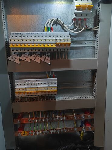 Электрики: Электрик | Монтаж выключателей, Перенос электроприборов, Установка распределительных коробок Больше 6 лет опыта — 26