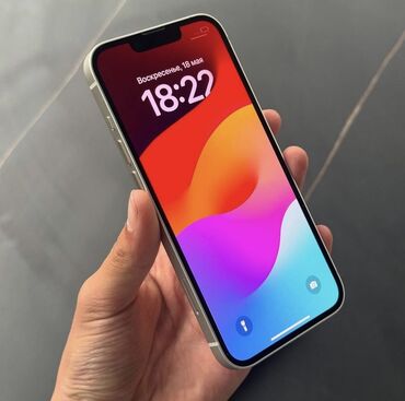наушник бу: IPhone 13, Колдонулган, 128 ГБ, White Titanium, Коргоочу айнек, Каптама, 93 %