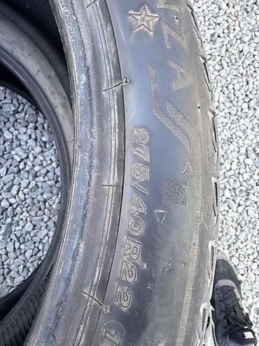cls 55: Bridgestone Potenza, комплект шин 275/40 R22 Хорошее состояние — 1