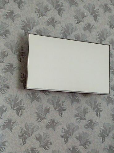 divar panelləri: Divar LED panel işıqlandırma - Forma: düzbucaqlı, nazik korpus - — 1