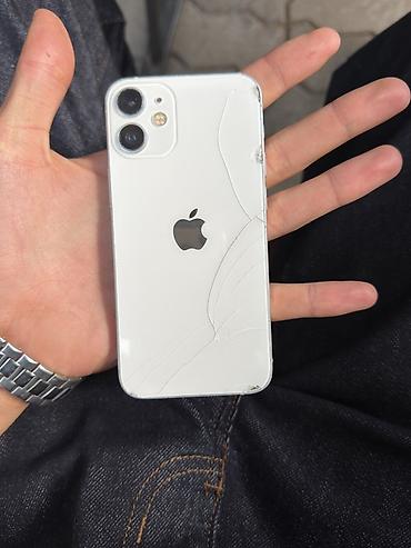 z6 mini: IPhone 12 mini, Ağ — 2