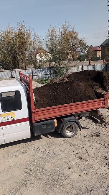 Услуги портера: Заказать Самосвал, Доставка щебня, угля, песка, чернозема, отсев — 10