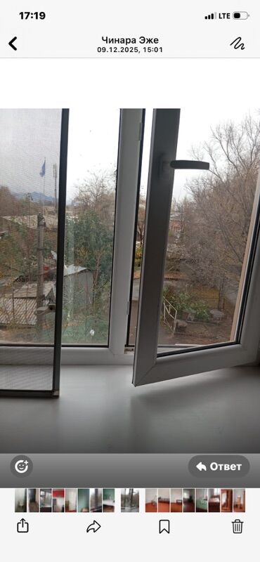 Продажа квартир: 3 комнаты, 85 м² at lalafo.kg — 9 Продажа квартир: 3 комнаты, 85 м² — 9