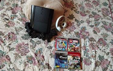 Video oyunlar və konsollar: PS3 oyun paketi - Konsol: Sony PlayStation 3 (Super Slim korpus) - — 3