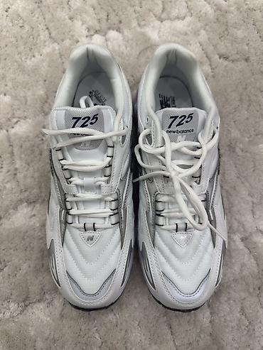 run: Мужские кроссовки, 43, New Balance, Новый, цвет - Белый — 4
