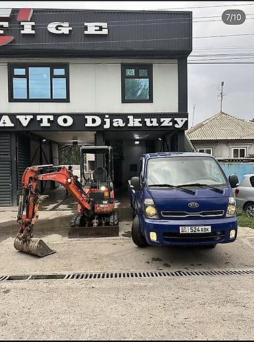 Экскаваторы: Экскаватор, 2018 г., Гусеничный — 12