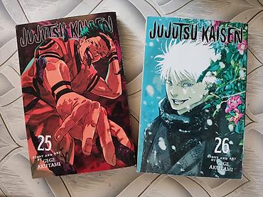 яой купить: Манга Jujutsu Kaisen (Куплено в США) — тома 25 и 26 - Оригинальные — 1