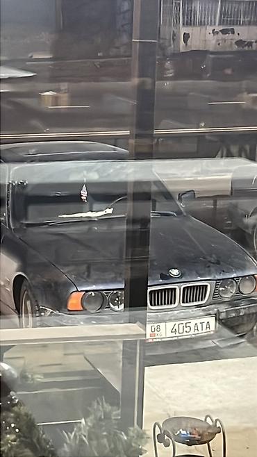 BMW: BMW 5 series: 1994 г., Седан — 9