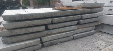 Пустотные плиты перекрытия: Плита перекрытя для латки.1м×0.85см. 1м×0.50см — 2