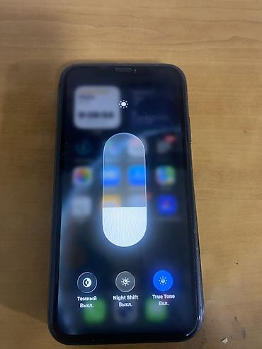 Apple iPhone: IPhone 11, 128 ГБ, 96 % — 1
