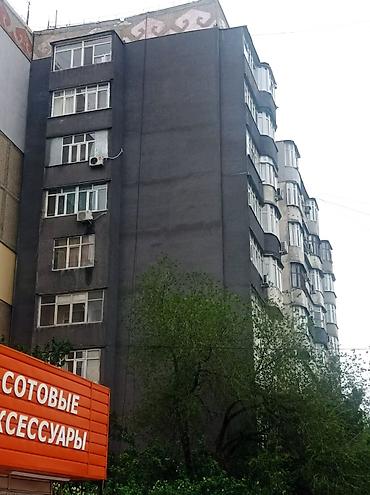 Утепление: Утепление балкона, лоджии, Утепление полов, Утепление окон | Утепление дома, Утепление квартиры, Утепление контейнера Penoplex, Минеральная вата, Пенопласт Больше 6 лет опыта — 8