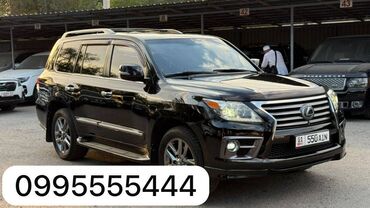 сколько стоит лексус 570 в сомах: Lexus LX: 2014 г., 5.7 л, Автоматические, Бензин, Внедорожник