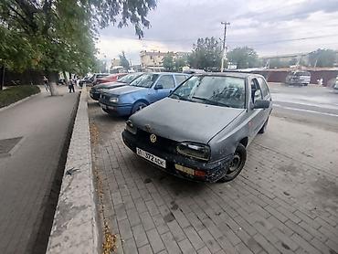гольф 3 полка: Volkswagen Golf: 1993 г., 1.6 л, Механика, Бензин, Хэтчбэк — 1